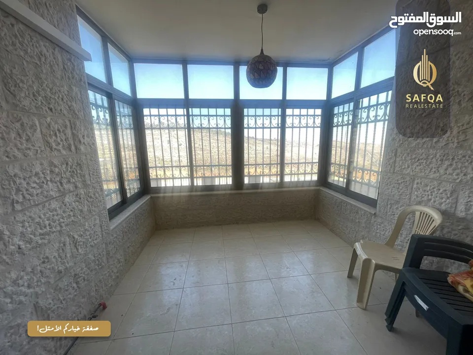 شقة أرضية واسعة مفروشة للإيجار في سطح مرحبا