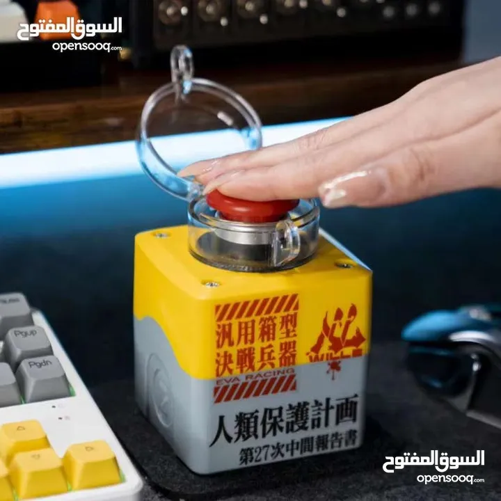 wireless pc start button