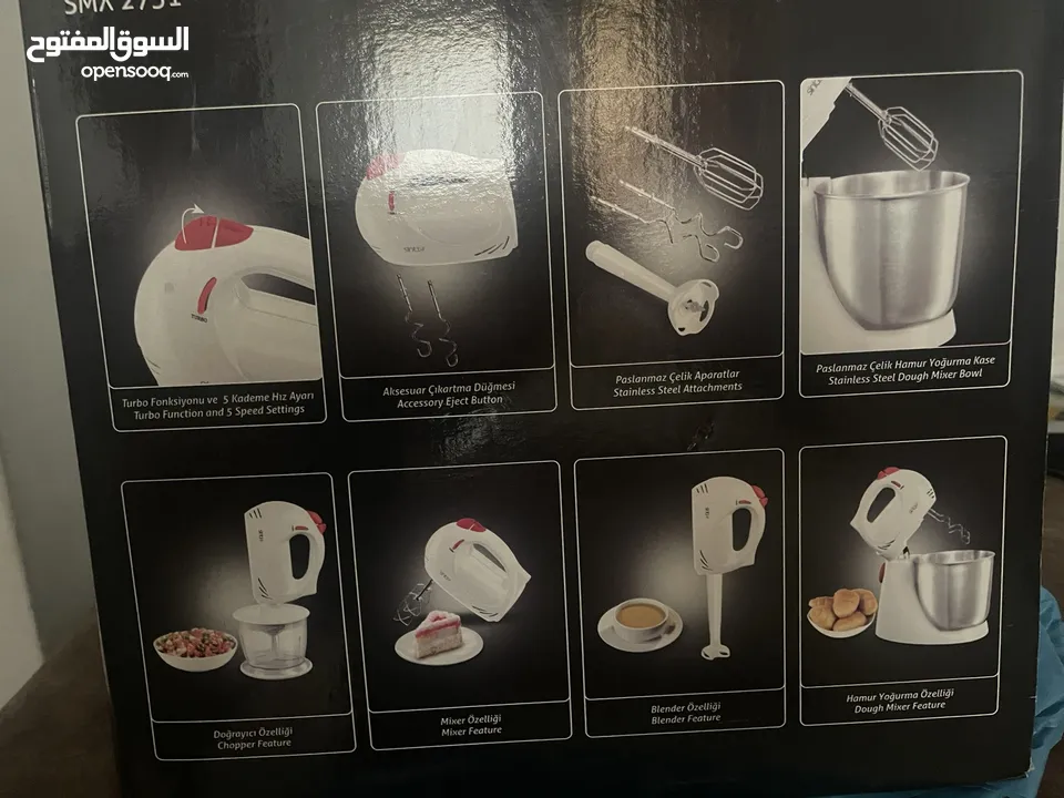 محضرة طعام وعجانه جديده غير مستعمله  تركيه بتفرم ورقيات  فرامة ملوخيه بلندر للخفق بتعجن بتفرم لحمه