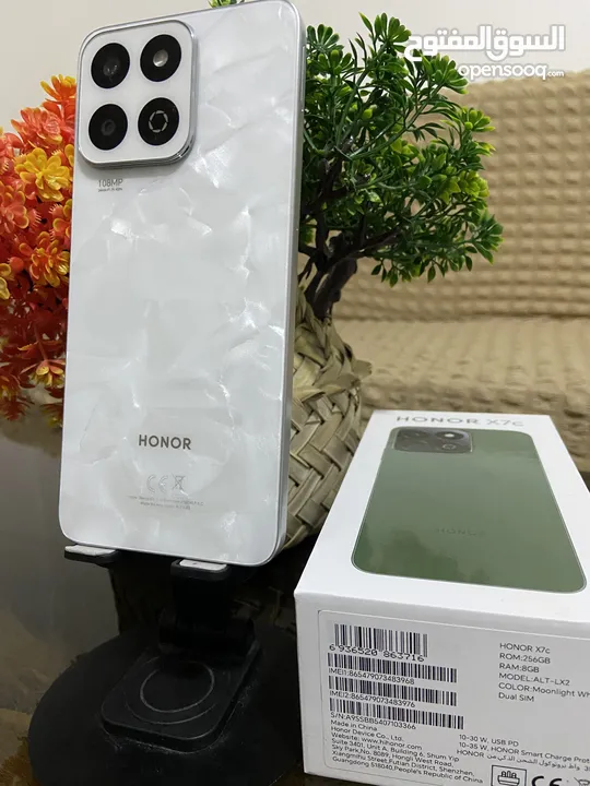 هاتف الجبار القوي هونر x7c