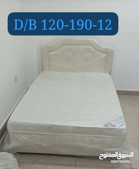 New bed and mattress available