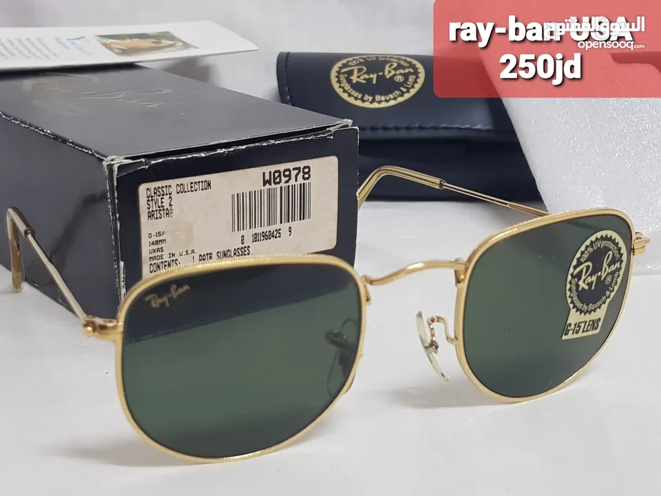 نظارة كارتير خشب ، ونظارات ريبان أمريكي ، تيفاني شمسية Cartier ray-ban tiffany SUNGLASSES