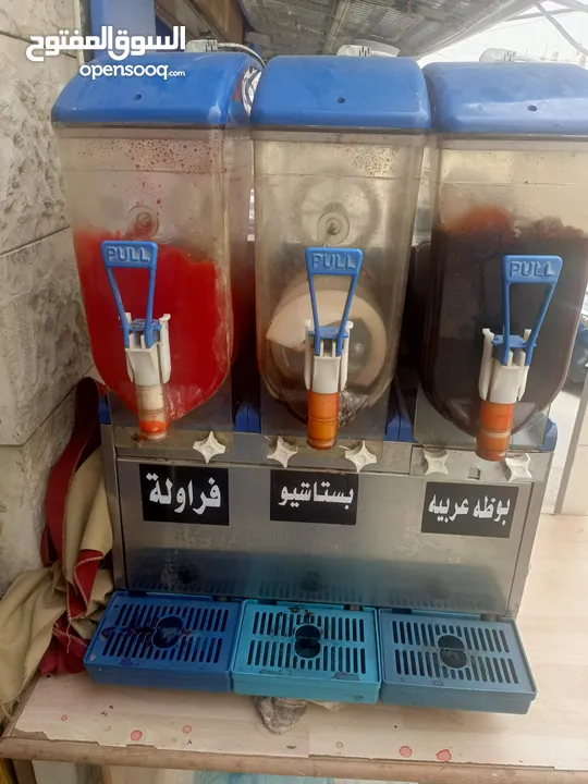 ماكينه سلش ايطالي