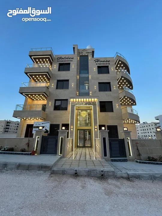 شقة طابق ارضي مع ترس وكراج سوبر ديلوكس باجمل مناطق شفا بدران