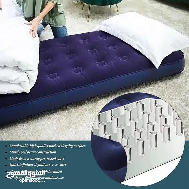 الفرشة الهوائية الاصلية