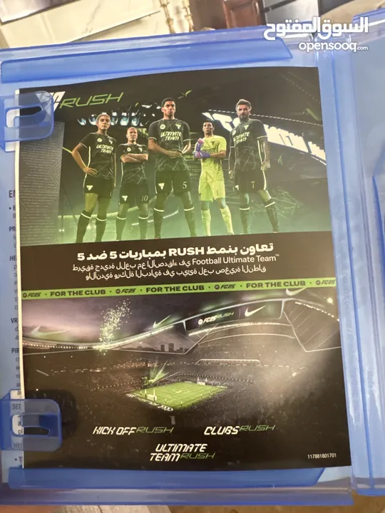 EA SPORTS FC 2025 PS5