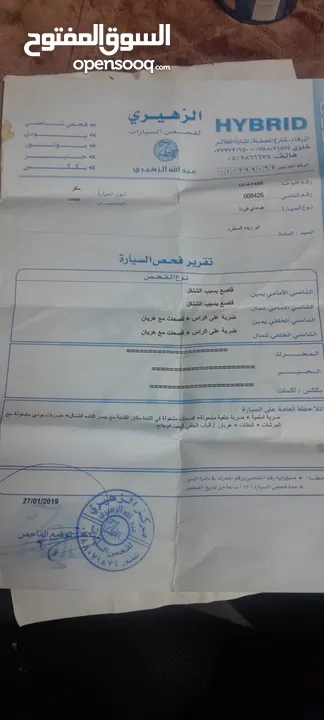 هونداي فيرنا 1999 للبيع