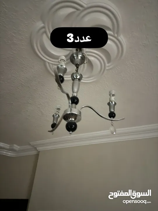 ثريات  واضاءة داخليه بحالة الجديد