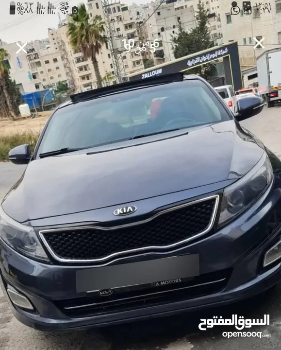 اقرا الاعلان قبل ما ترن علي كيا اوبتيما 2013 فل اضافات كاش 38000 الف سعر نهائي نوص بنوص 45000 الف ا