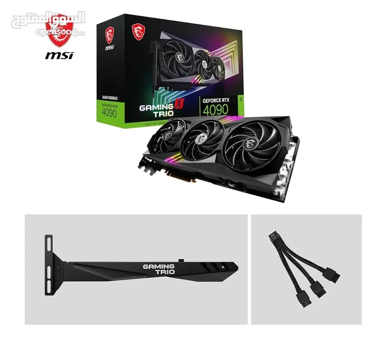 MSI جيفورس RTX 4090 للالعاب اكس تريو 24 جيجا ا نفيديا 24 جيجا GDDR6X DLSS 3