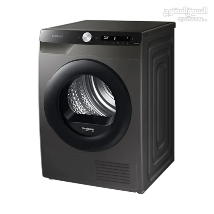 Samsung 8KG AI Control HeatPump Dryer - Brand New - 1 Year Warranty - FREE Delivery - 6 7 8 9 KG