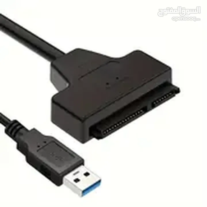 وصلة الهاردسك الداخلي USB 3.0 TO SATA