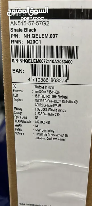 labtob for sale used 3 times in very good condition