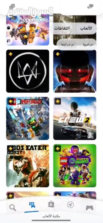 الاستئجار حساب بلاستيشن بلس ps4 & ps5 و  زونا على حسابنا الانستا straw_ hat.shop