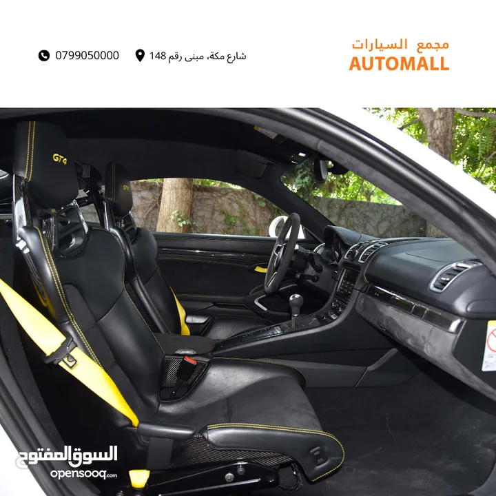 بورش كايمان 2016 Porsche Cayman GT4 (981) One of only 2500 units worldwide