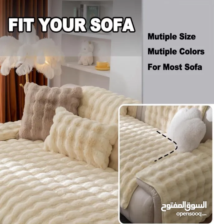 أحلى وأفخم طقم ممكن يغيّر شكل الكنب والبيت كله بثواني