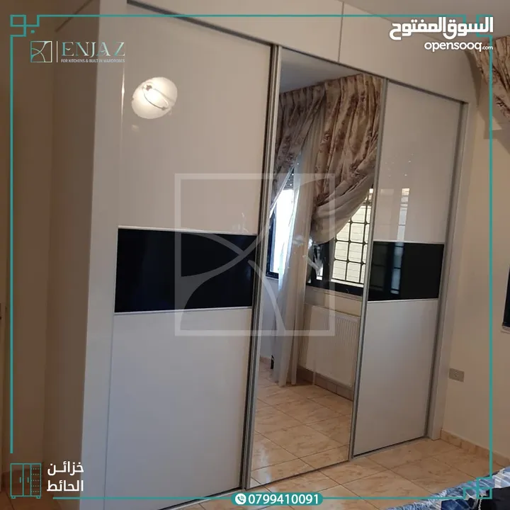 خزائن حائط تفصيل بأعلى المواصفات وأفضل الأسعار