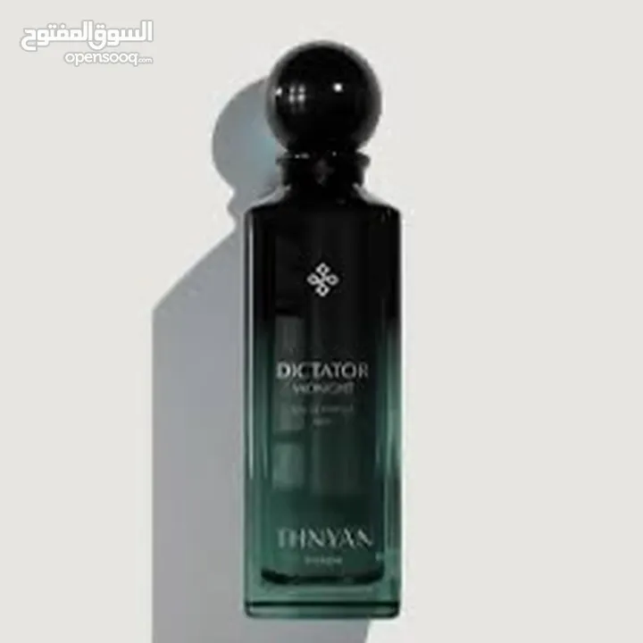 عطور متنوعة للبيع