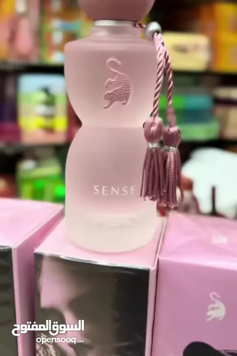 عطر جورجينا سينس لافيرن الكوبي ون– سرّ الجاذبية في كل رشة! عطر أنثوي فخم يناسب كل أوقاتكِ الجميلة