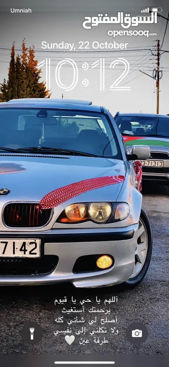 Bmw e46 6 cylinder