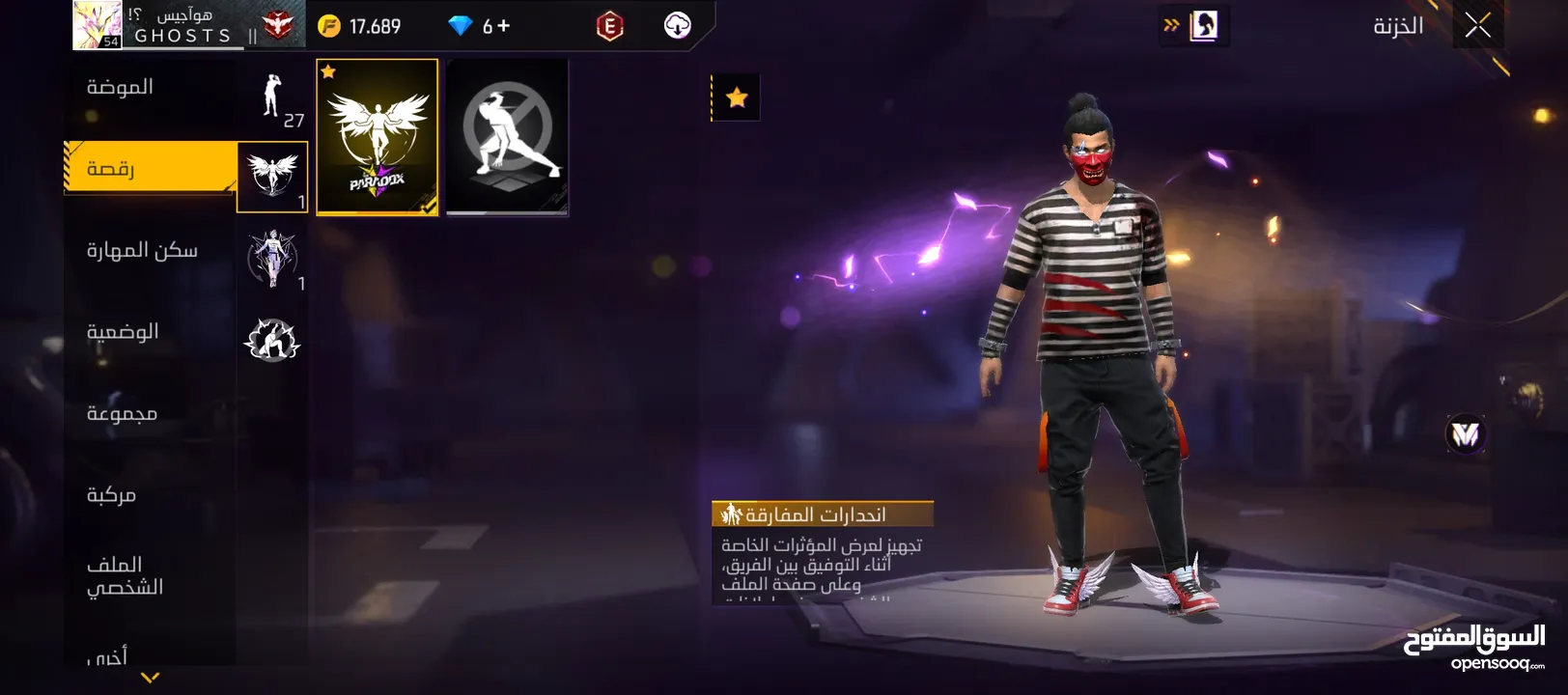 للبدل بحساب اقوى