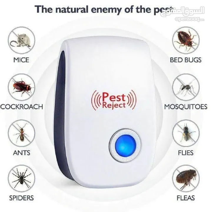 جهاز طارد الحشرات   افضل اختراع لطرد الحشرات طارد الفئران والحشرات بالموجات فوق صوتيه