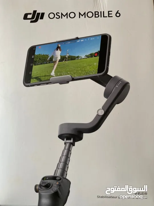 Osmo mobile 6