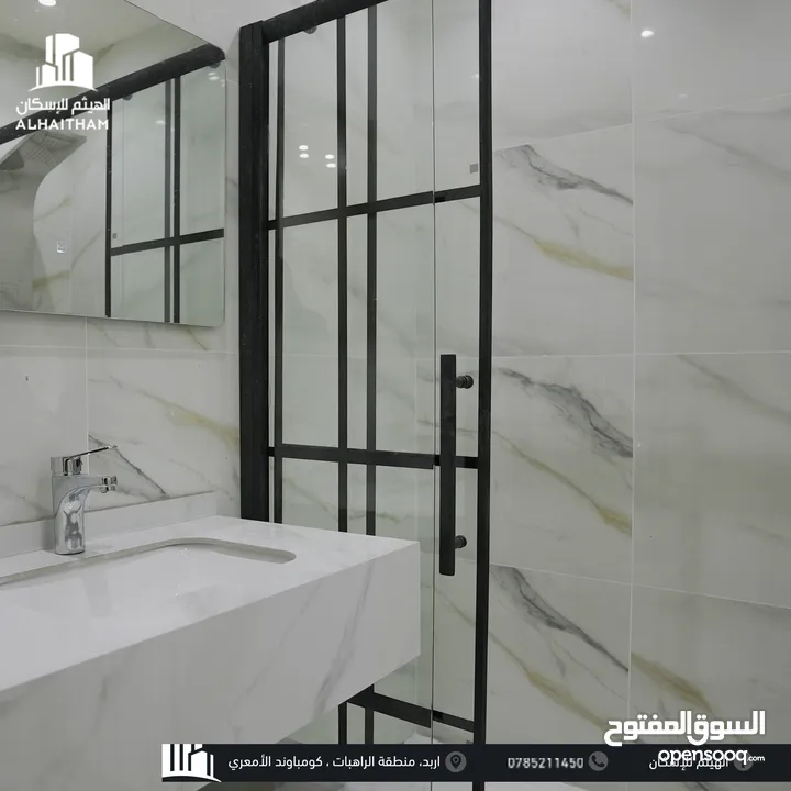 شقق مميزة للبيع في مدينة اربد ( حي الراهبات ) تشطيبات عصرية و عالية الجودة (اسكانات الهيثم)