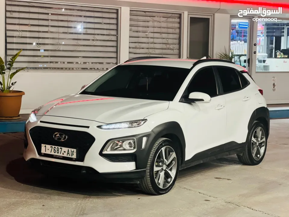 كونا اضافات عاليه كرتونننة بسعر مناسب