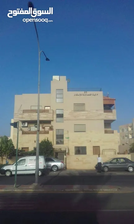 شقة للبيع في العقبة