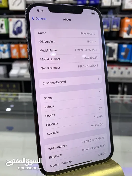 iPhone 12 Pro Max 256 GB آيفون 12 برو ماكس مستعمل بحالة الوكالة