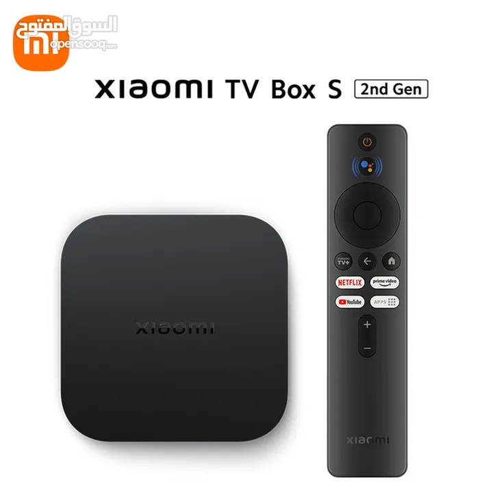 Xiaomi Box S Mi Box S 2nd Gen شاومي بوكس اس جيل ثاني