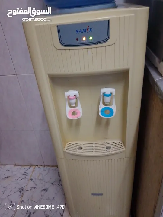 كولر ساميكس