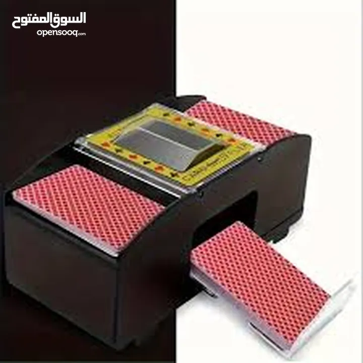ماكنة خلط  كروت الشده     خربطت اوراق تقسيم شده