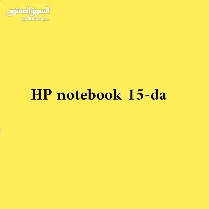 HP notebook 15-da