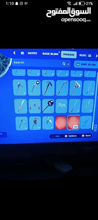 حساب فورتنايت اسطوري 208+ الوصف ضروري