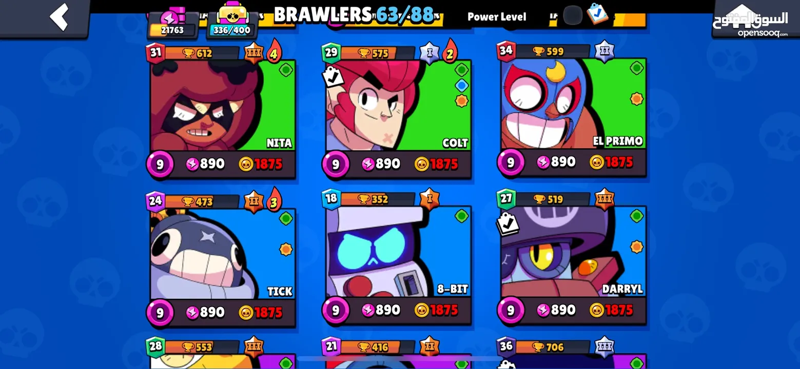 حساب brawl stars 2020