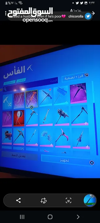 حساب فورت البيع به 10 ريال وله ابدل