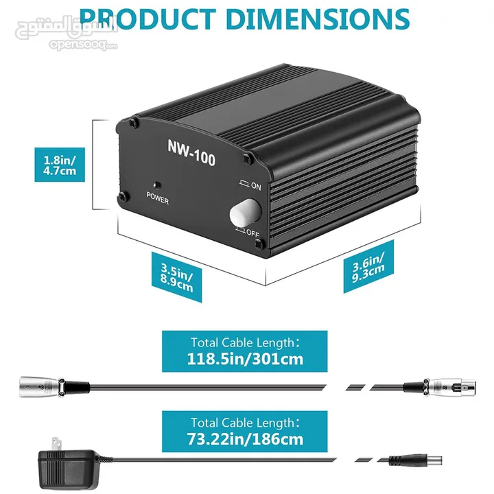 Phantom Power 48V  فانتوم باور