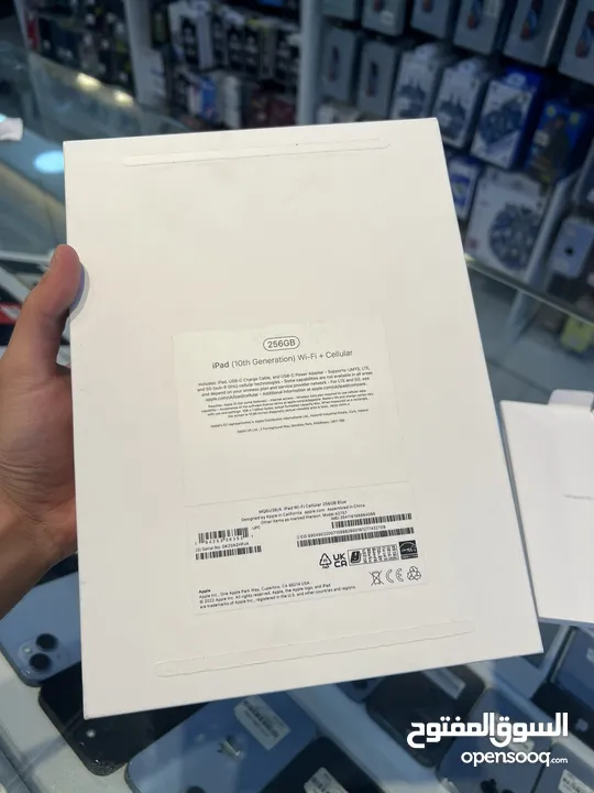 Ipad 10 256g جديد