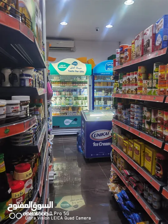 للبيع سوبر ماركت بشكل مستعجل Urgent sale supermarket