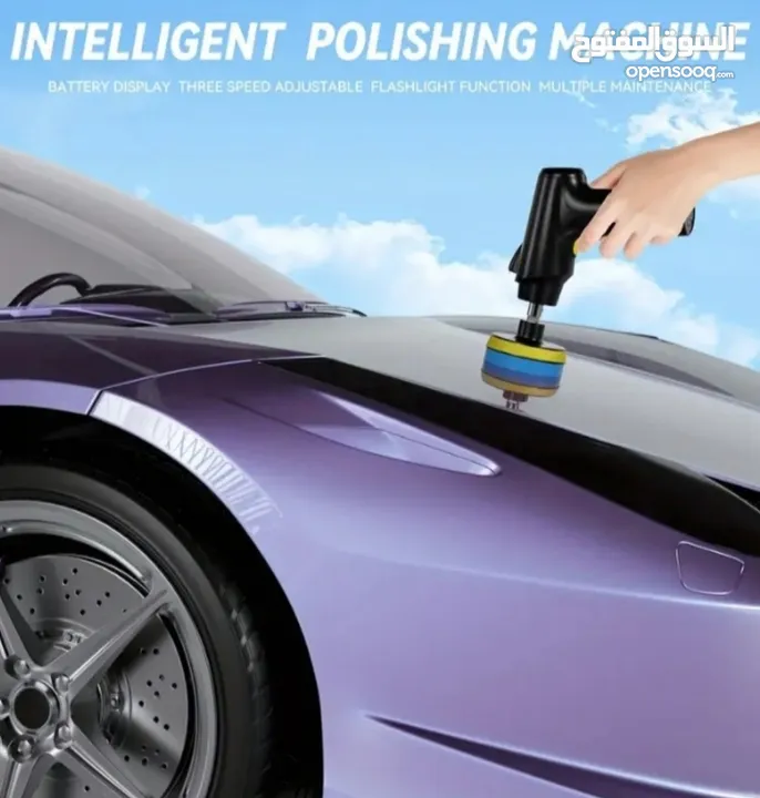 Car polisher machine