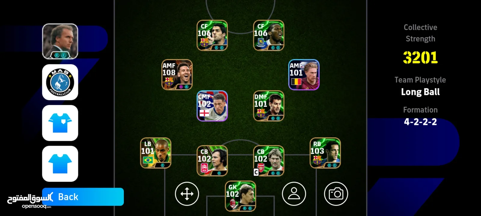 حساب بيس موبايل efootball ماكس قوي قابل للتفاوض