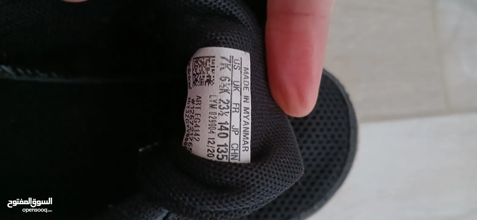بوط رياضة ولادي ماركة adidas