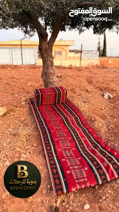طقم التراث الأصلي فقط 450 شيكل شامل توصيل
