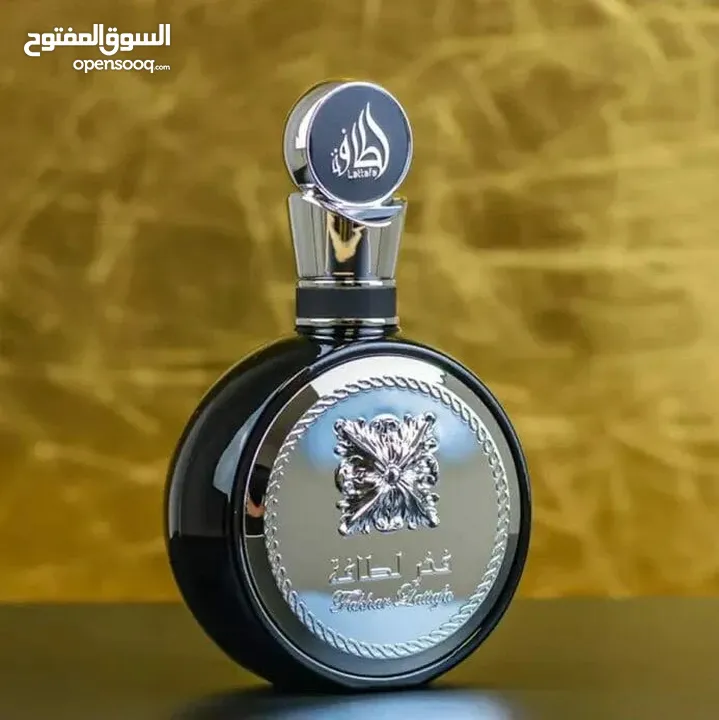 عطر فخر لطافة الاصلي