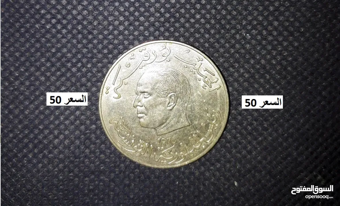 افضل سعر بالاردن=مقتنيات شخصيه  =بسبب ترك الهوايه=اكتب رقم موبايلك وبتصل معك
