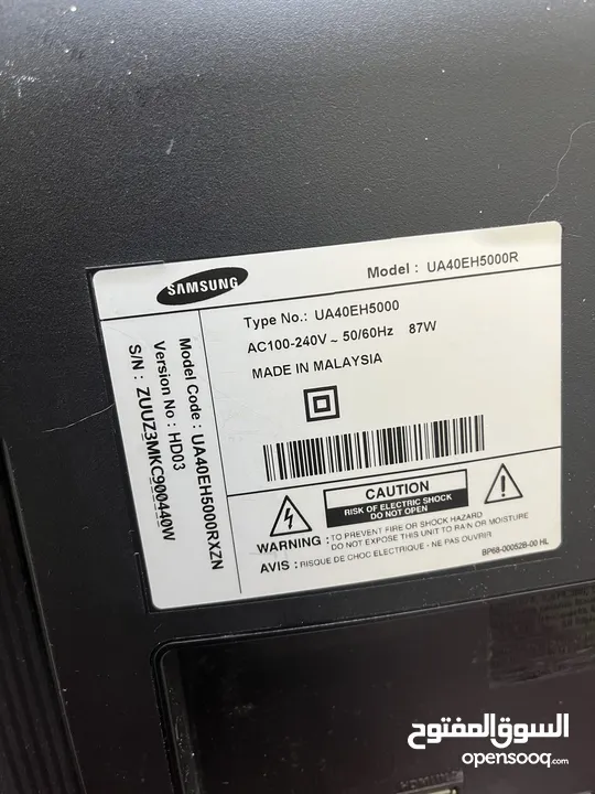 Samsung tv HDMI