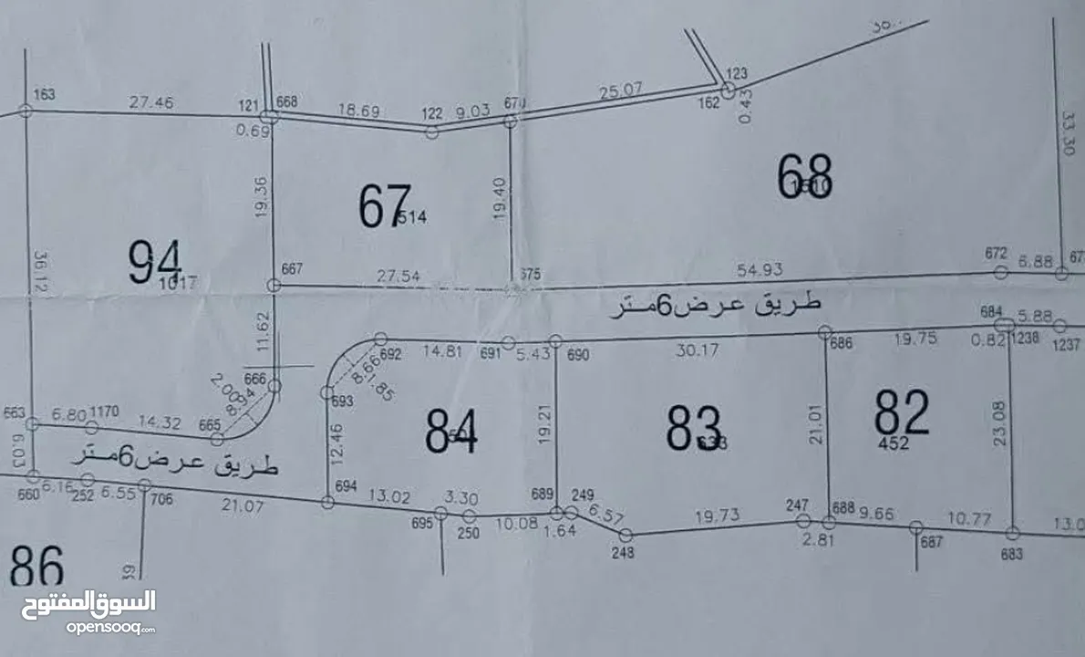 نمره 514م قريه تل البركه طابو