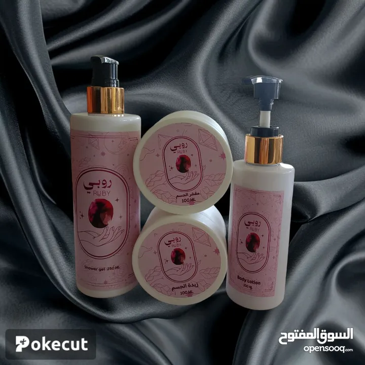 بكج روبي الكامل للعناية بالجسم – ترطيب، لمعان، روائح ثابتة ومنعشة No Brand